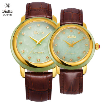 情侣对表-皮带-翡翠