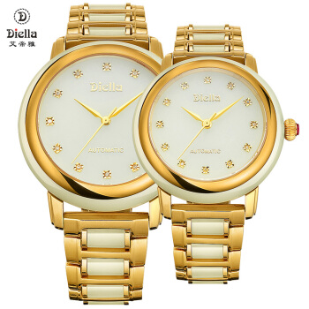 情侣对表-钢带-白玉