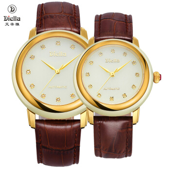 情侣对表-皮带-白玉