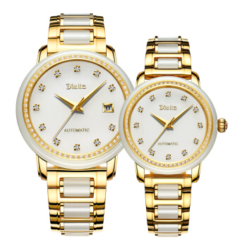 情侣对表-白玉钢带