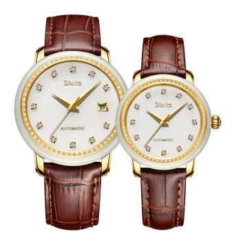 情侣对表-白玉皮带