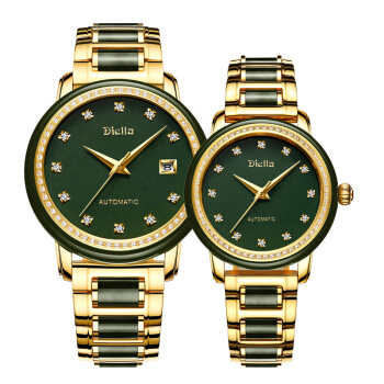 情侣对表-青玉钢带