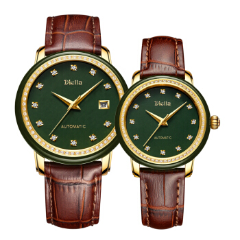 情侣对表-青玉皮带