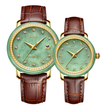 情侣对表-翡翠皮带