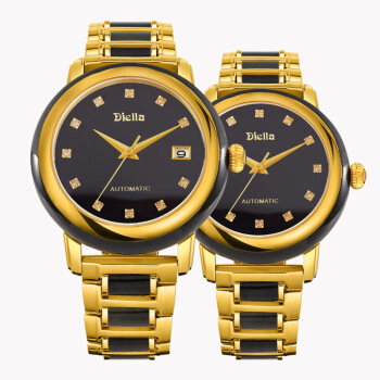 情侣对表-钢带-青玉