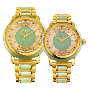 情侣对表-翡翠-钢带