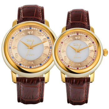 情侣对表-白玉-皮带