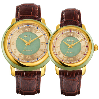 情侣对表-翡翠-皮带