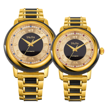 情侣对表-青玉-钢带