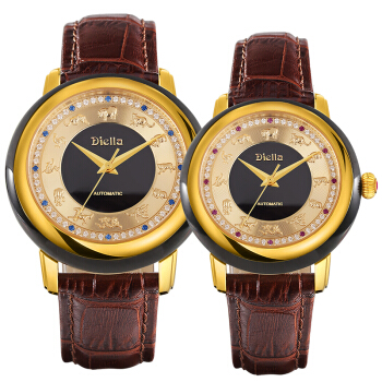 情侣对表-青玉-皮带