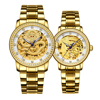 情侣对表-全金金面钢