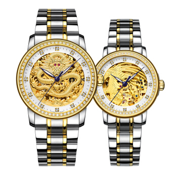 情侣对表-间金面钢带