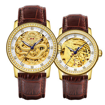 情侣对表-全金金面皮