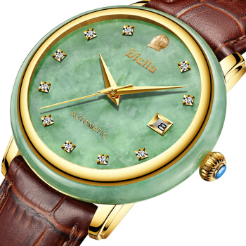 (翡翠)男款-皮带