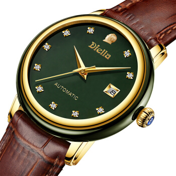 (青玉)男款-皮带