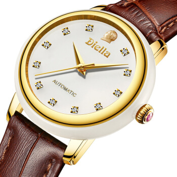 (白玉)女款-皮带