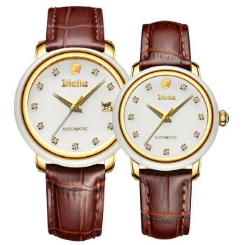 (白玉)对表-皮带