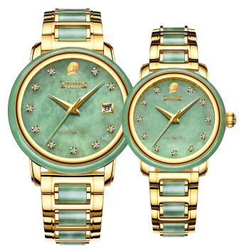 (翡翠)对表-皮带