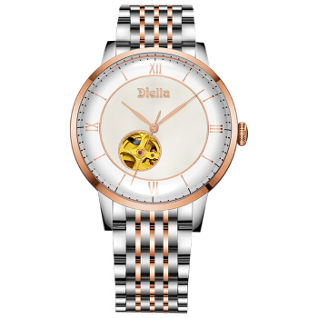 玫瑰金白玉钢带