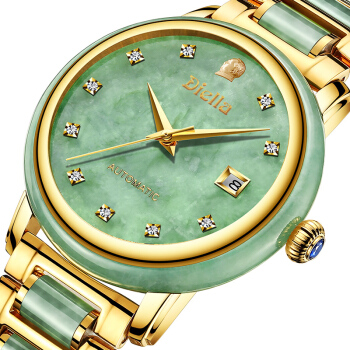 (翡翠)男款-钢带