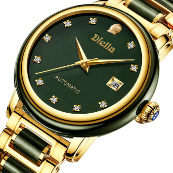 (青玉)男款-钢带